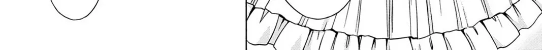 Read Demonizer Zilch chapter 33 image 7 on Lezhin
