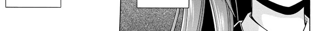 Read Demonizer Zilch chapter 33 image 9 on Lezhin