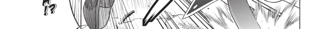Read Demonizer Zilch chapter 4 image 13 on Lezhin