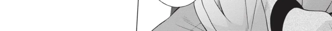 Read Demonizer Zilch chapter 4 image 19 on Lezhin