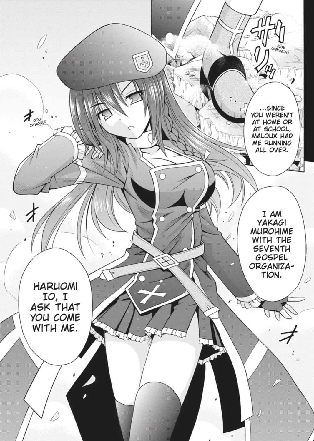 Read Demonizer Zilch chapter 4 image 2 on Lezhin