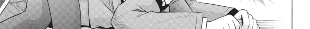 Read Demonizer Zilch chapter 4 image 21 on Lezhin