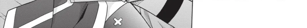 Read Demonizer Zilch chapter 4 image 25 on Lezhin