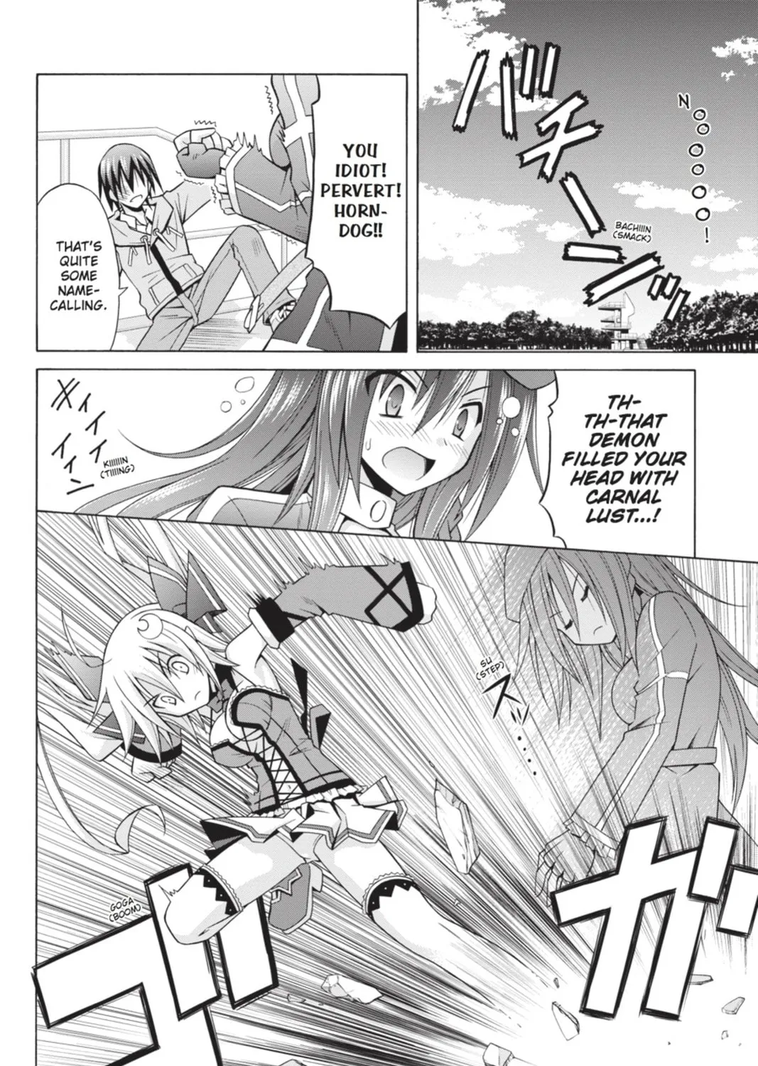 Read Demonizer Zilch chapter 4 image 26 on Lezhin