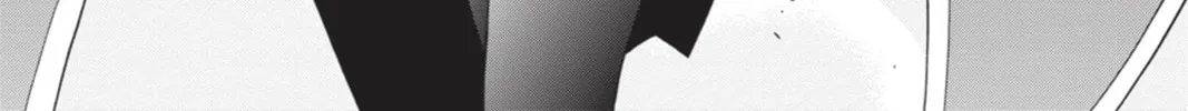 Read Demonizer Zilch chapter 4 image 3 on Lezhin