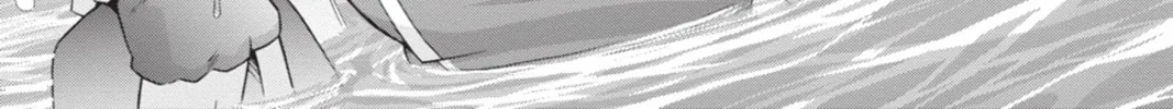 Read Demonizer Zilch chapter 4 image 31 on Lezhin