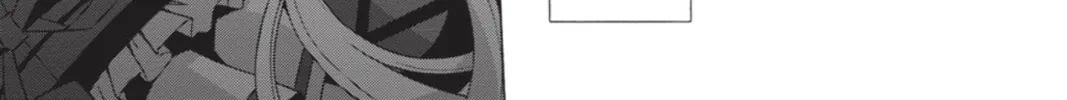 Read Demonizer Zilch chapter 4 image 33 on Lezhin