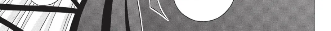 Read Demonizer Zilch chapter 4 image 45 on Lezhin