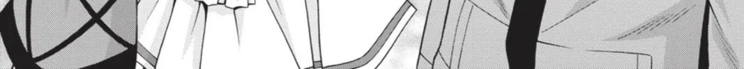 Read Demonizer Zilch chapter 4 image 51 on Lezhin