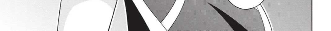 Read Demonizer Zilch chapter 4 image 9 on Lezhin