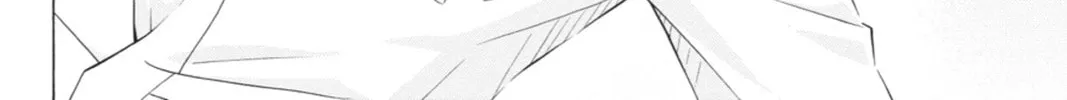 Read Demonizer Zilch chapter 5 image 19 on Lezhin