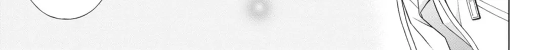 Read Demonizer Zilch chapter 5 image 21 on Lezhin