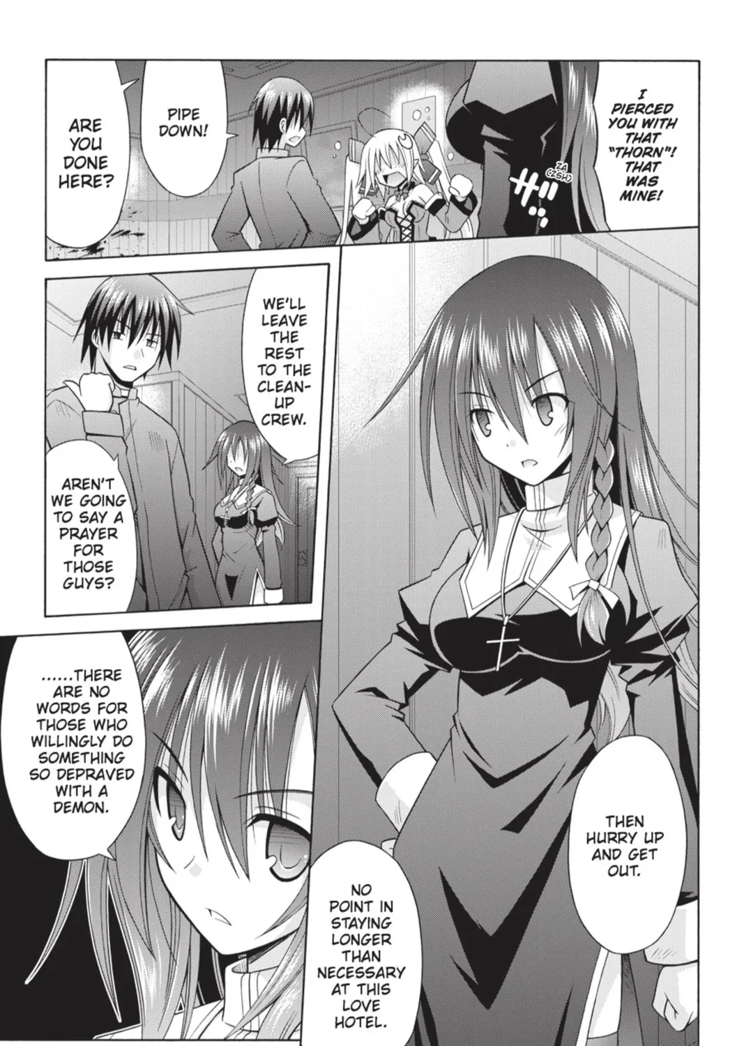 Read Demonizer Zilch chapter 7 image 12 on Lezhin