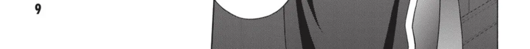 Read Demonizer Zilch chapter 7 image 13 on Lezhin