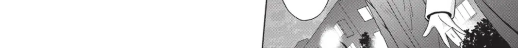 Read Demonizer Zilch chapter 7 image 19 on Lezhin