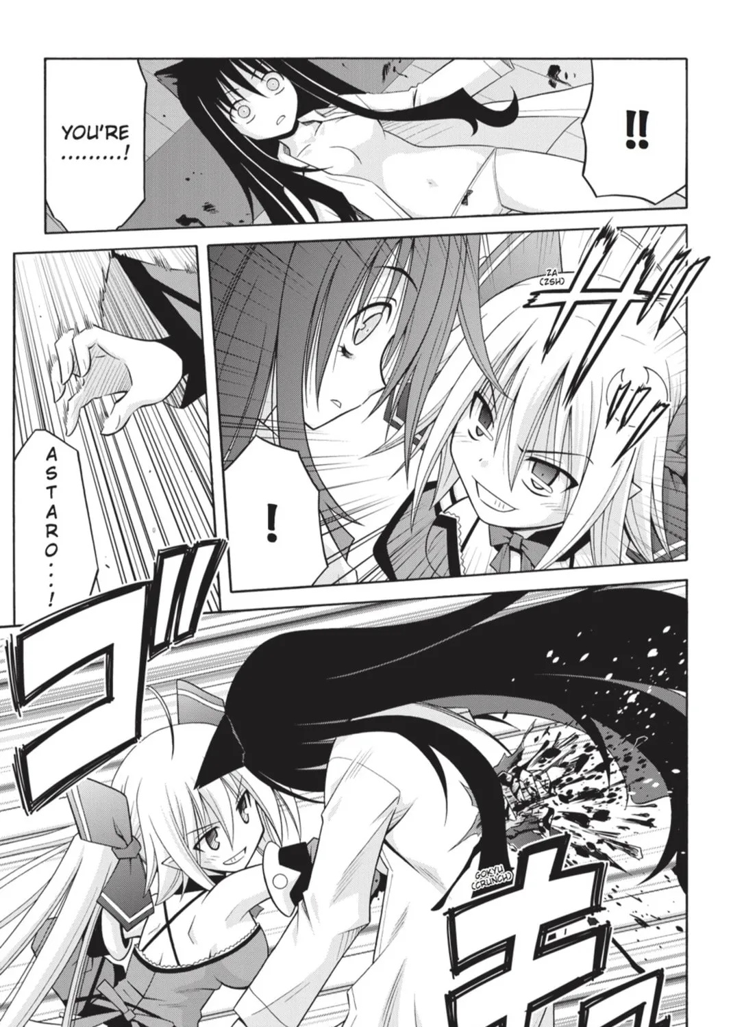 Read Demonizer Zilch chapter 7 image 8 on Lezhin