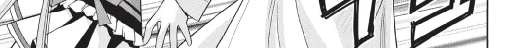 Read Demonizer Zilch chapter 7 image 9 on Lezhin