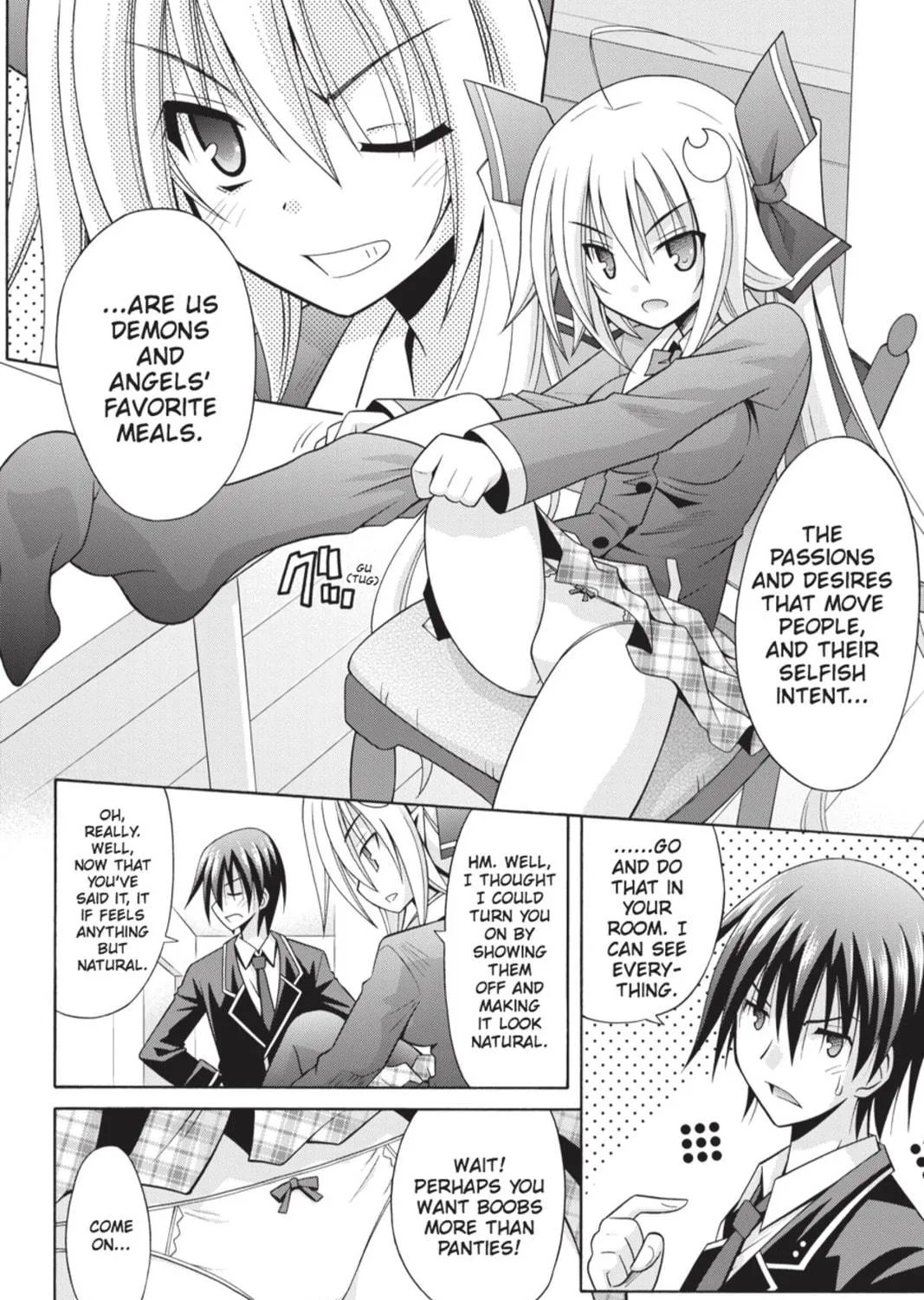 Read Demonizer Zilch chapter 8 image 10 on Lezhin