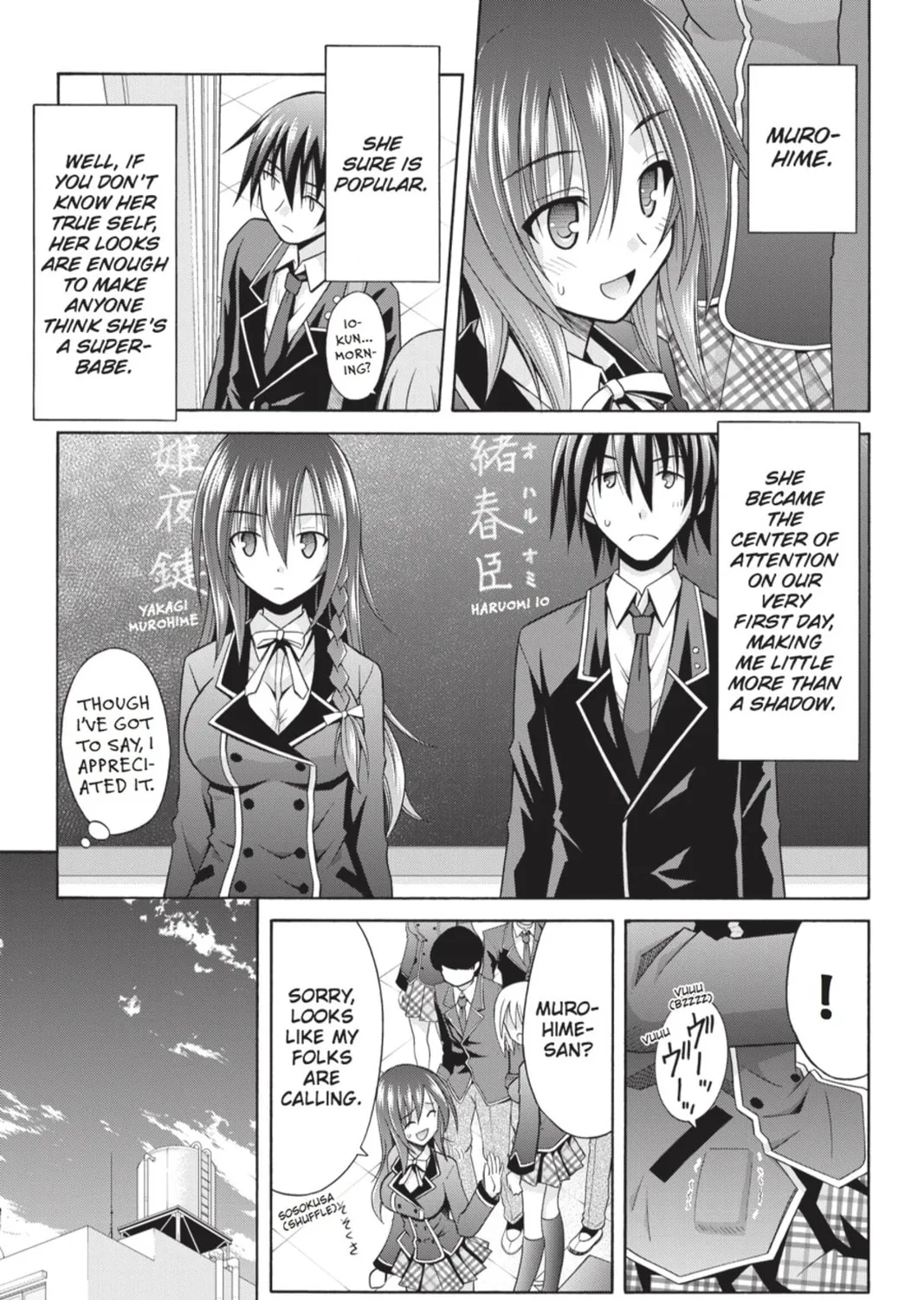 Read Demonizer Zilch chapter 8 image 20 on Lezhin