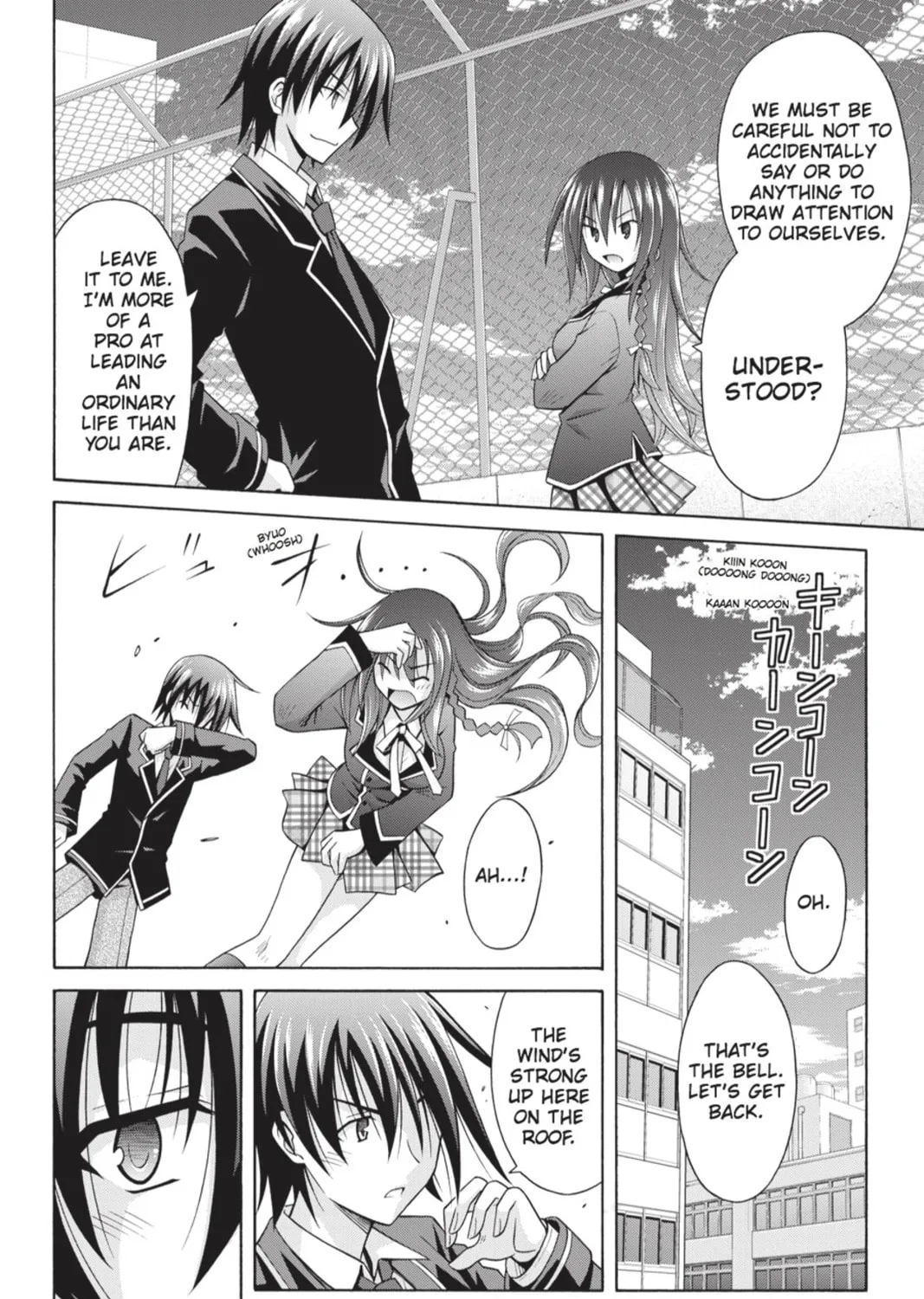 Read Demonizer Zilch chapter 8 image 26 on Lezhin