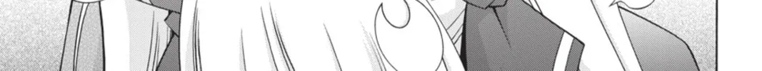 Read Demonizer Zilch chapter 9 image 1 on Lezhin