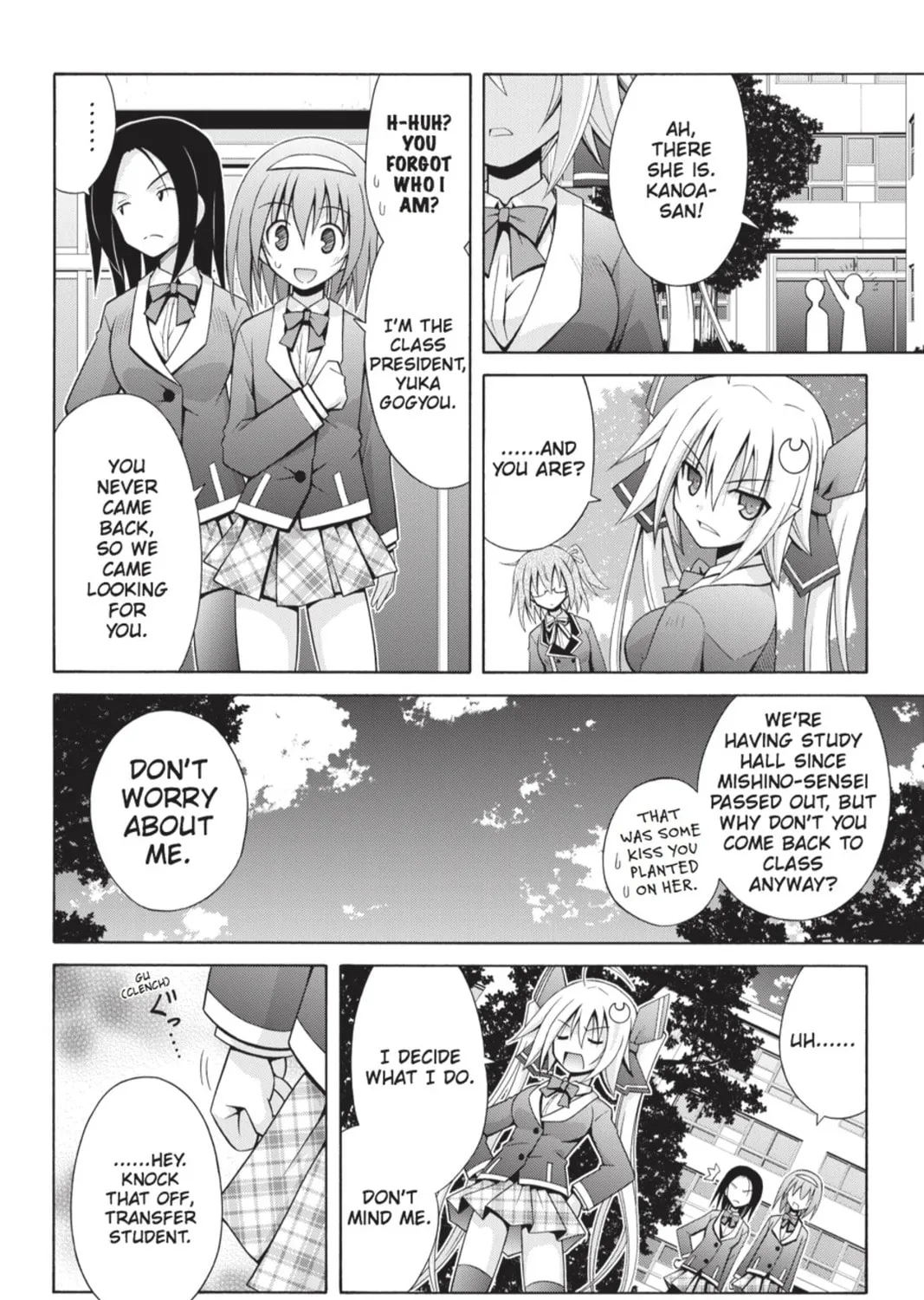 Read Demonizer Zilch chapter 9 image 18 on Lezhin