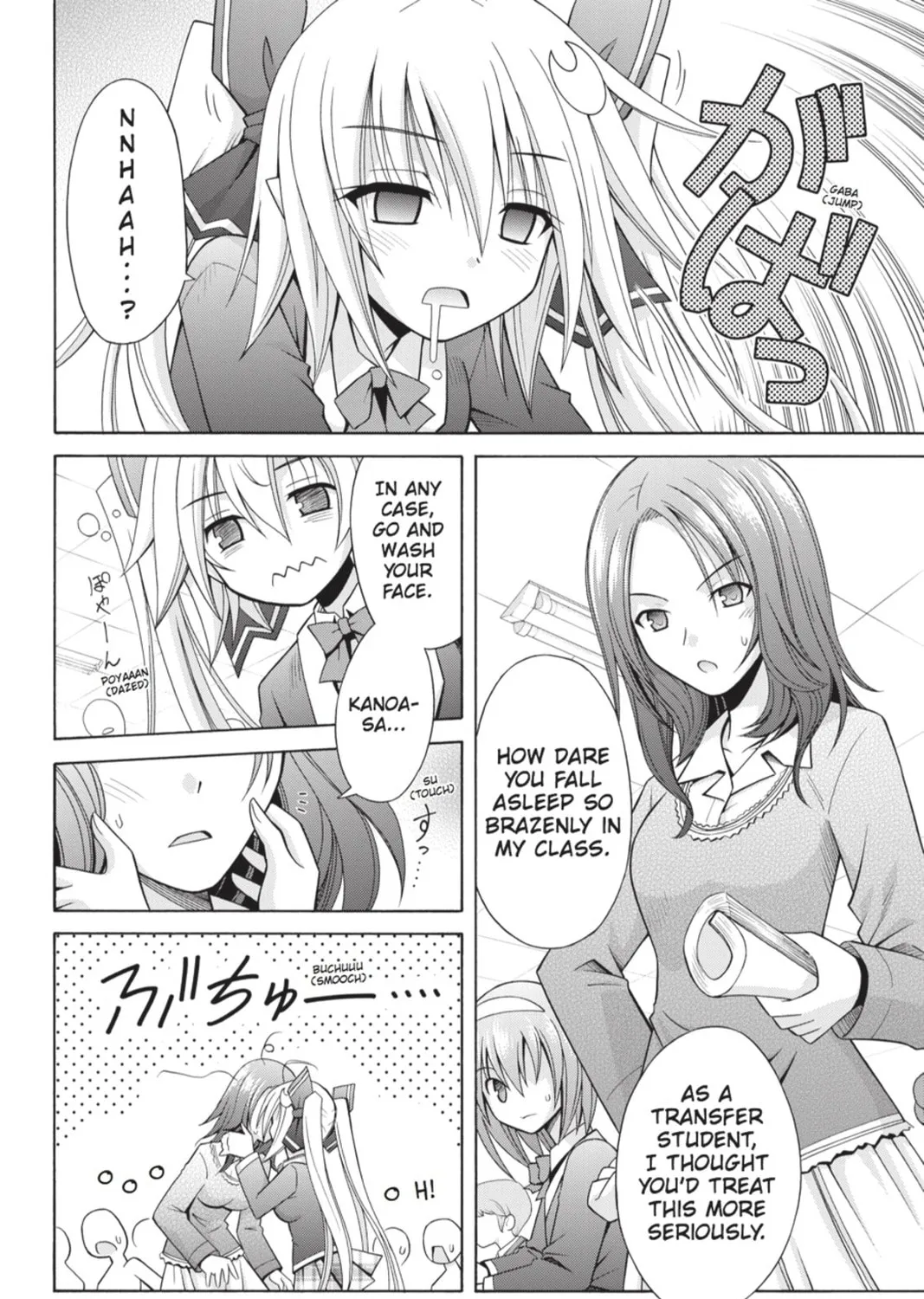 Read Demonizer Zilch chapter 9 image 2 on Lezhin