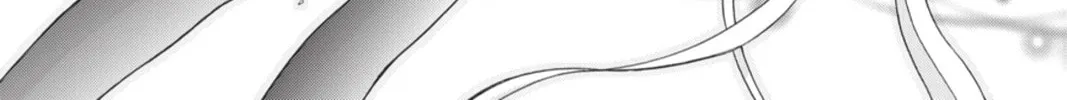 Read Demonizer Zilch chapter 9 image 27 on Lezhin