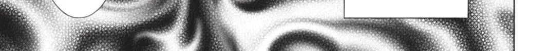 Read Demonizer Zilch chapter 9 image 9 on Lezhin