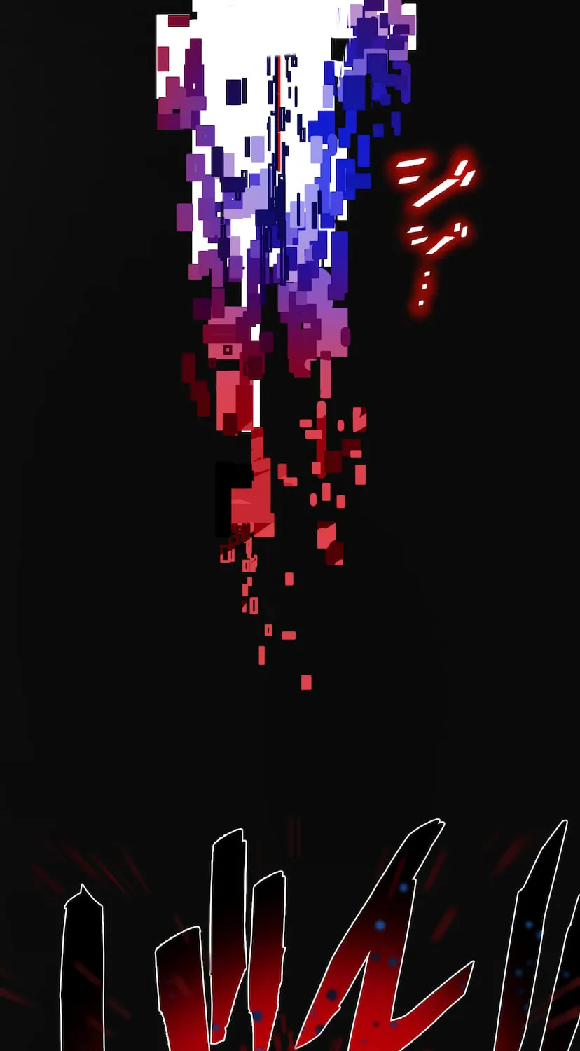 Read Demons