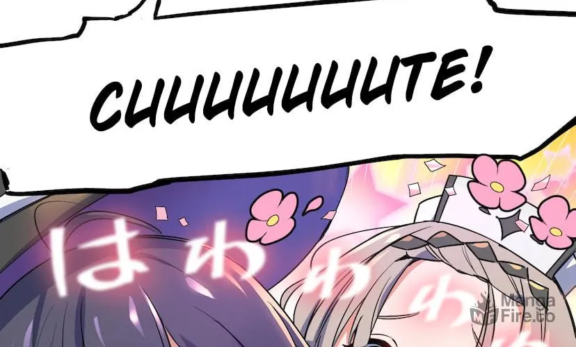 Read Demons