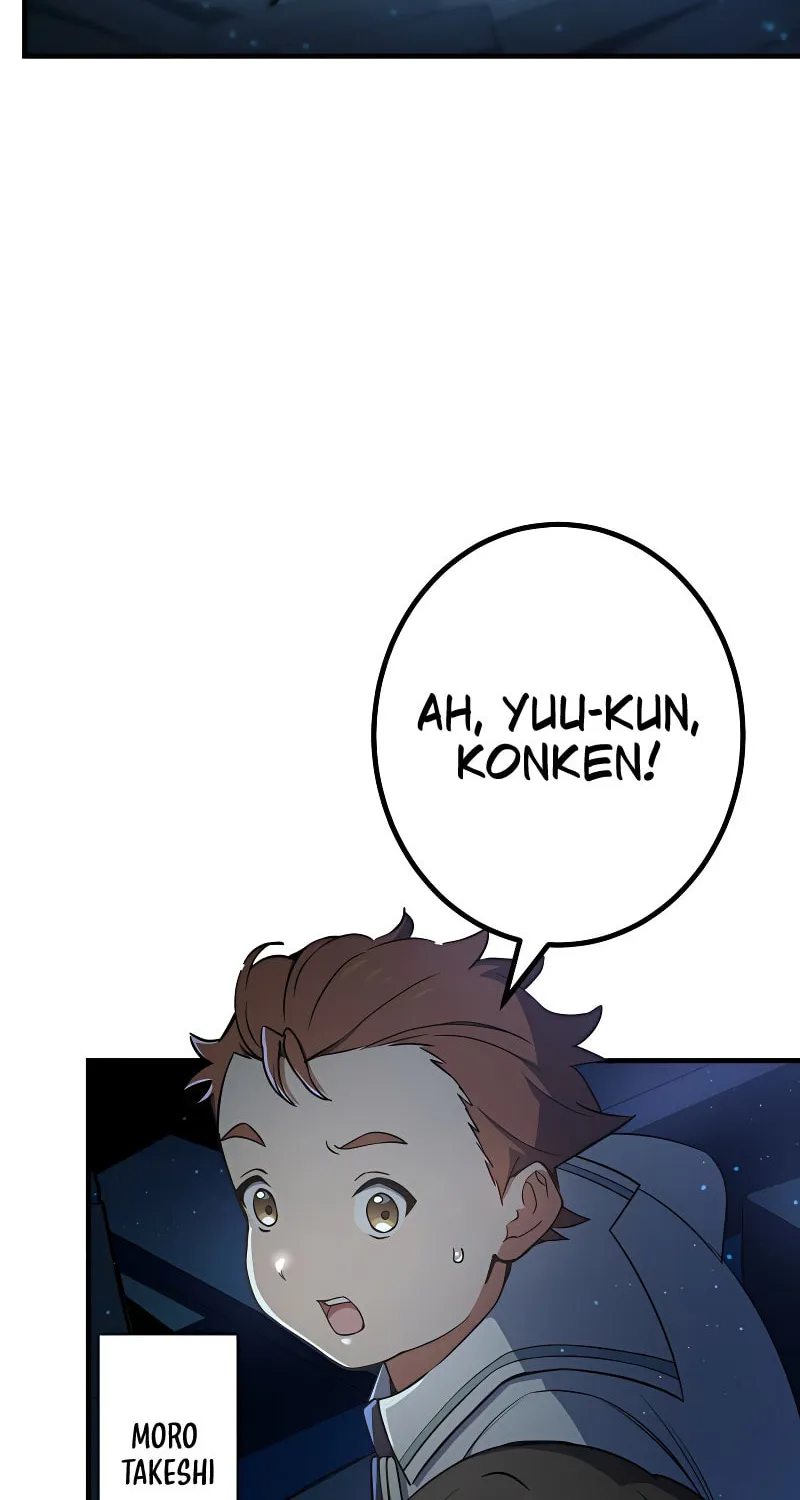 Read Demons