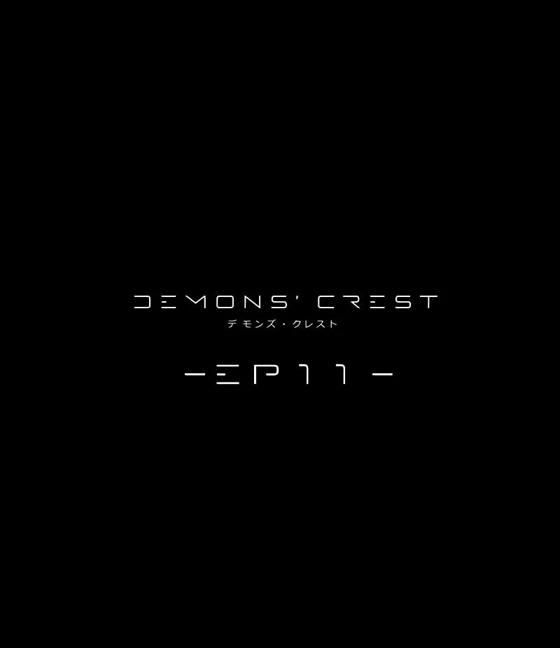 Read Demons