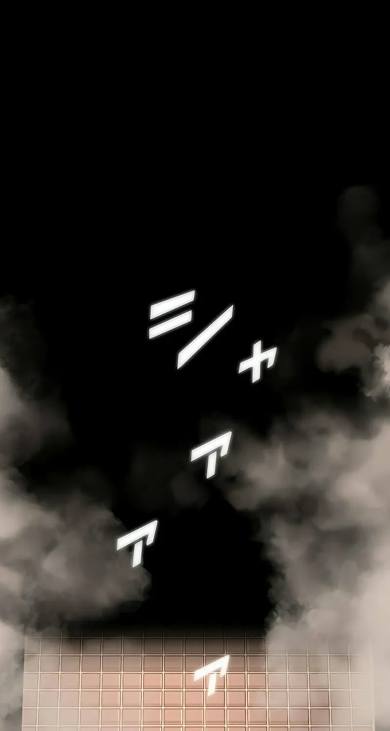 Read Demons