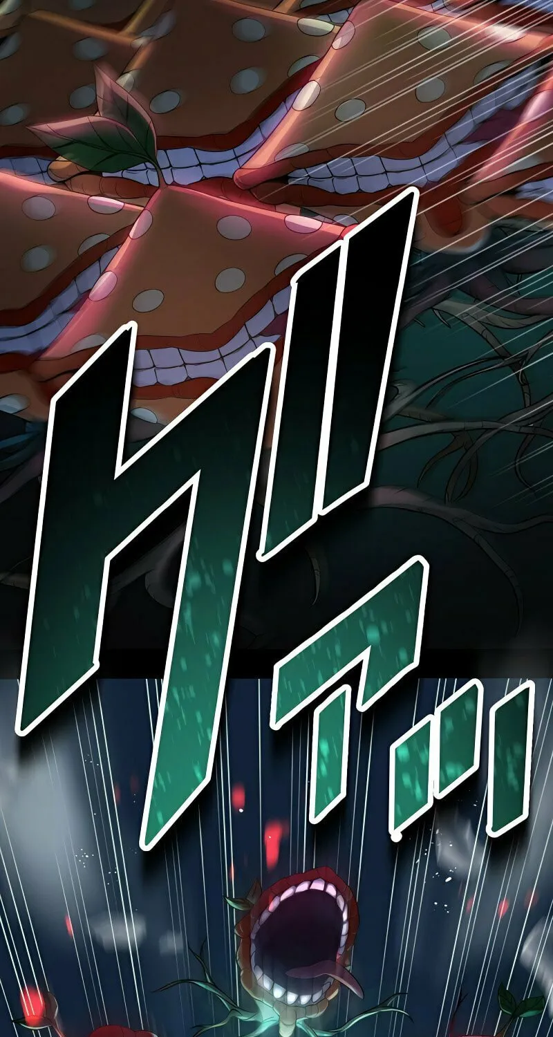 Read Demons