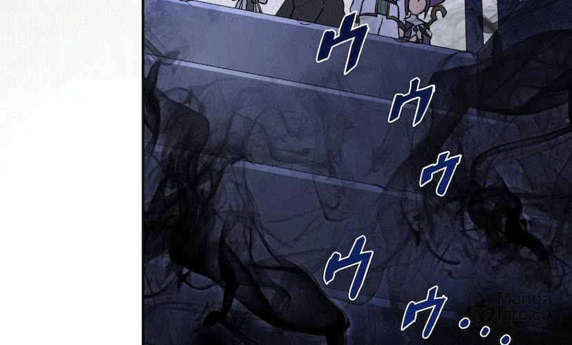 Read Demons