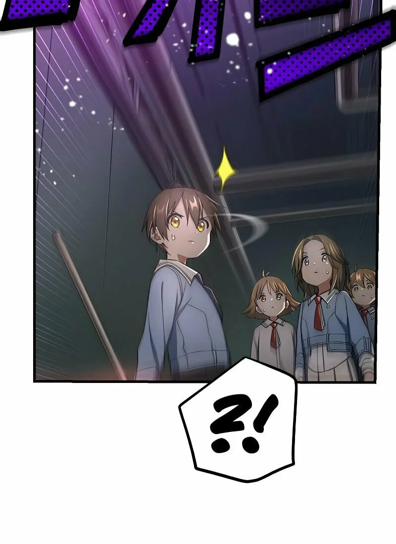 Read Demons