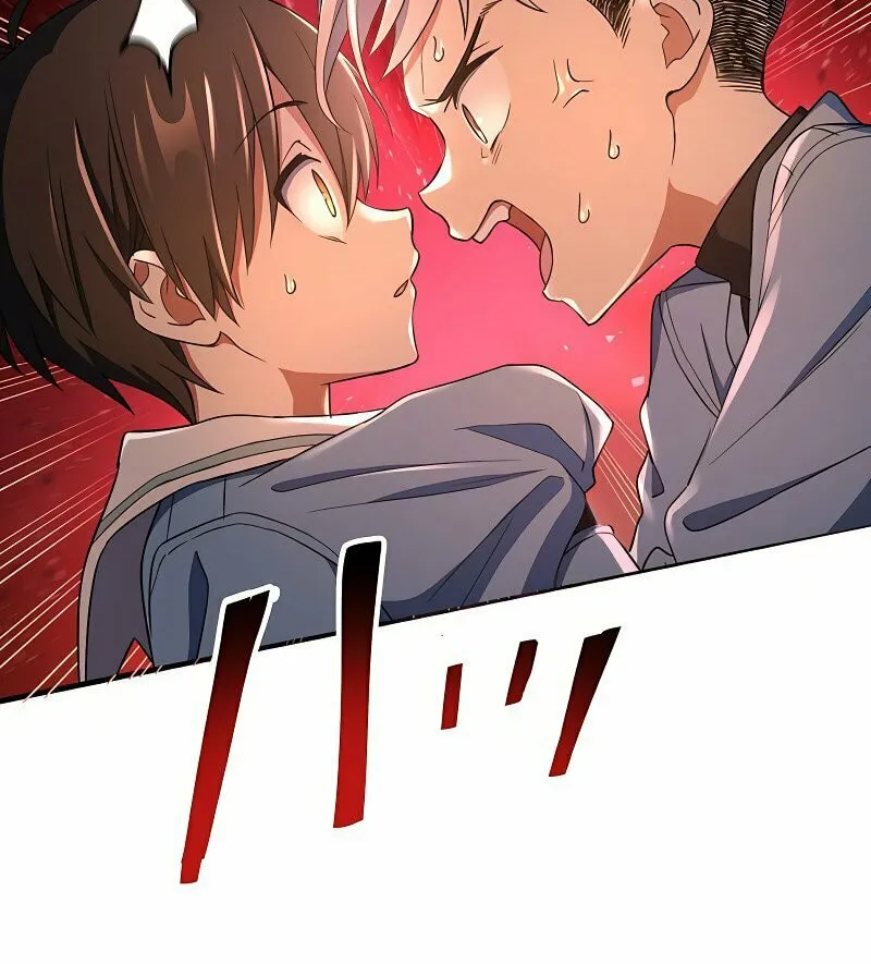 Read Demons