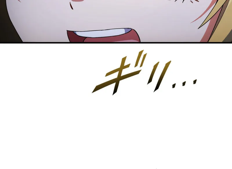 Read Demons