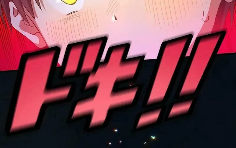 Read Demons