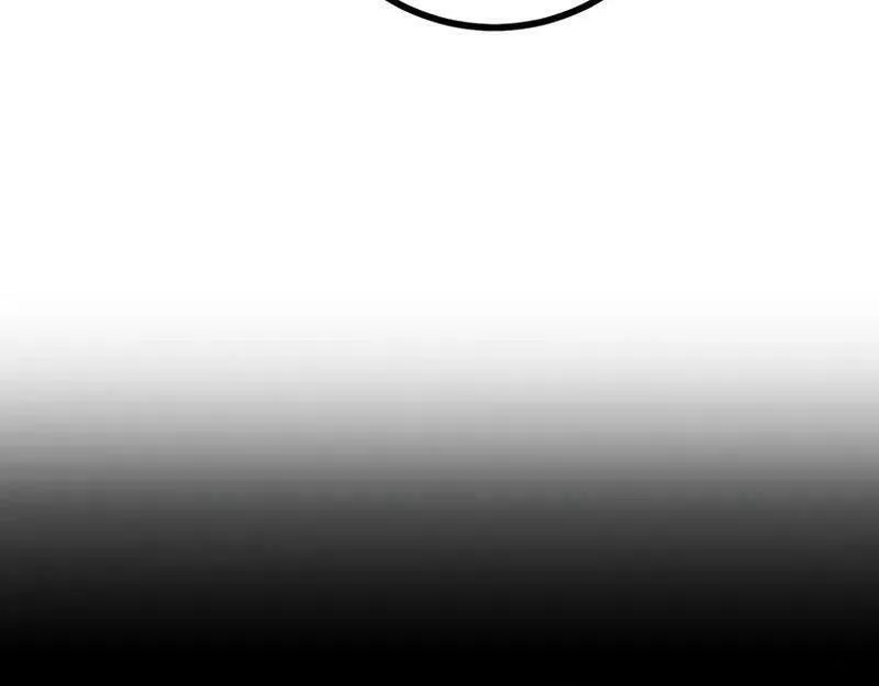 Read Demons