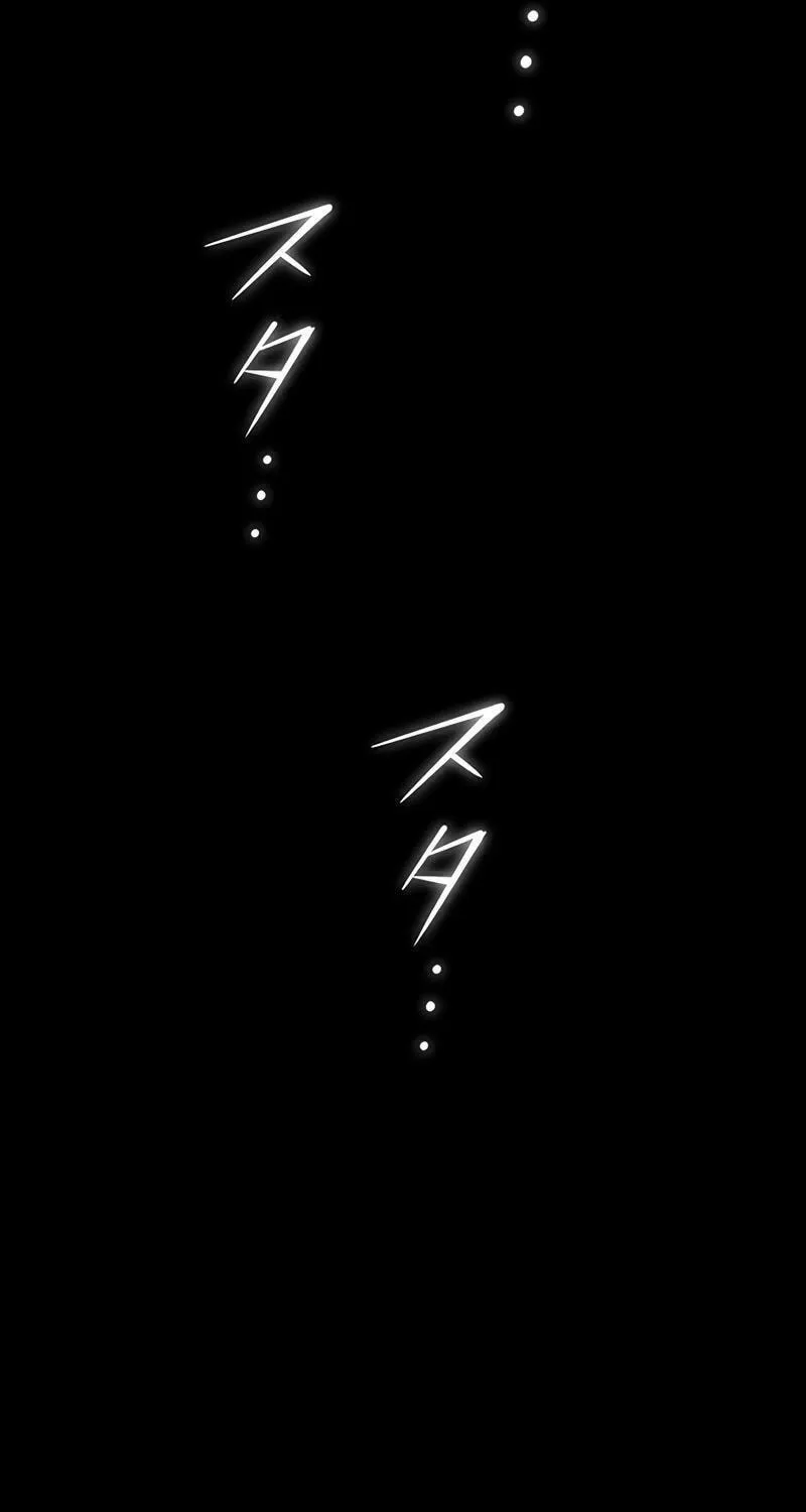 Read Demons
