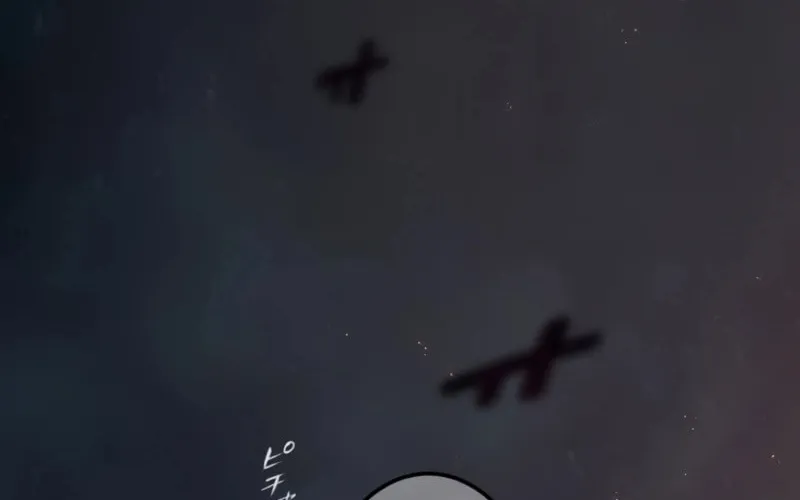 Read Demons