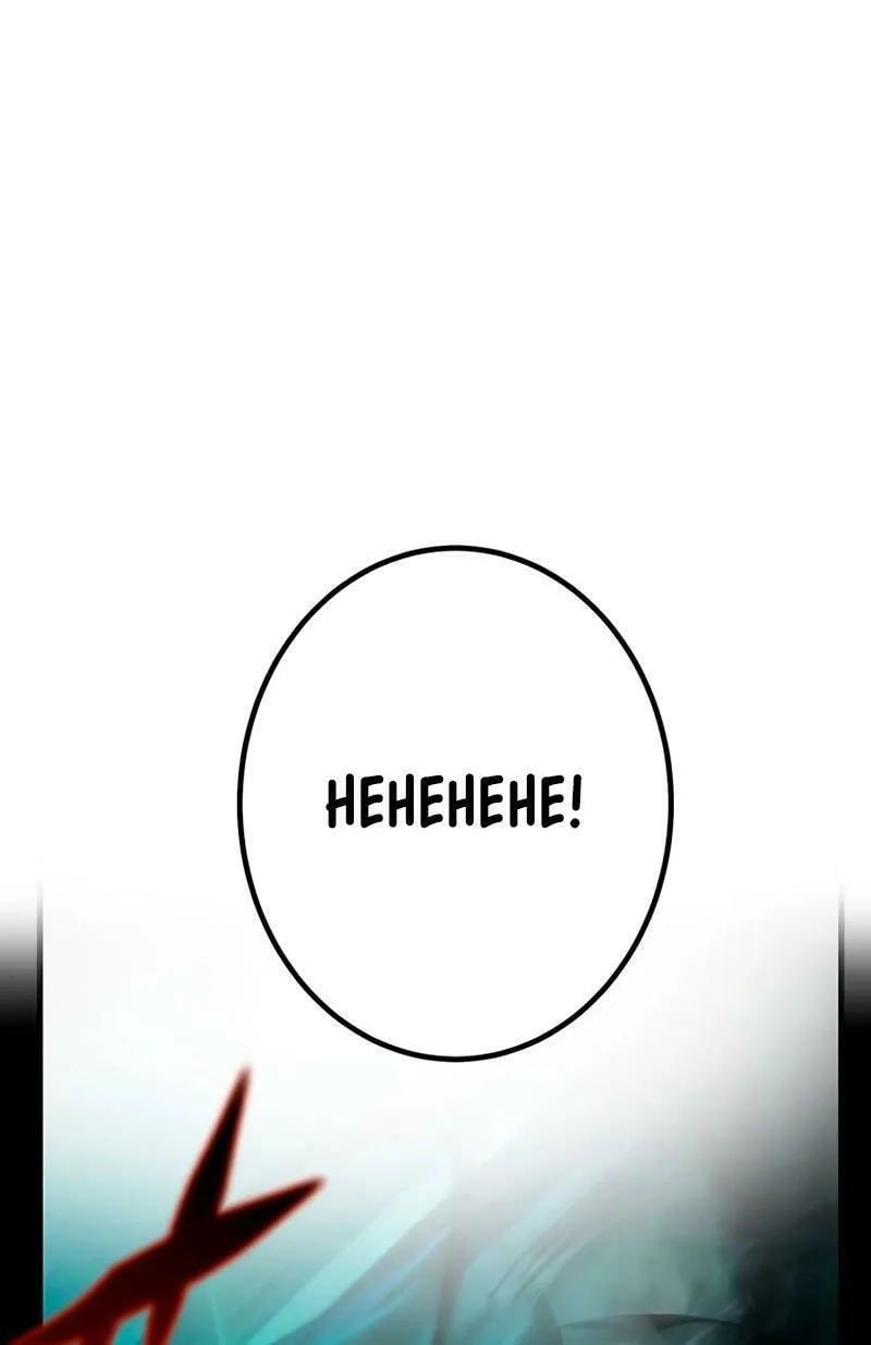 Read Demons