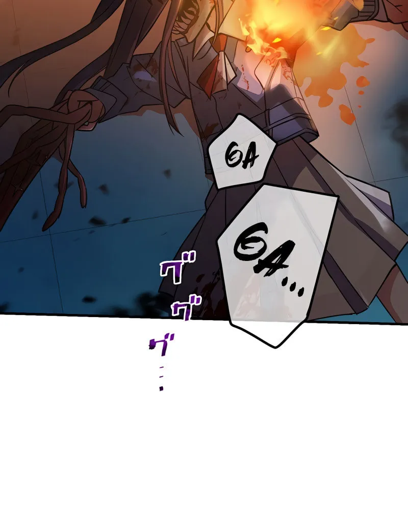 Read Demons