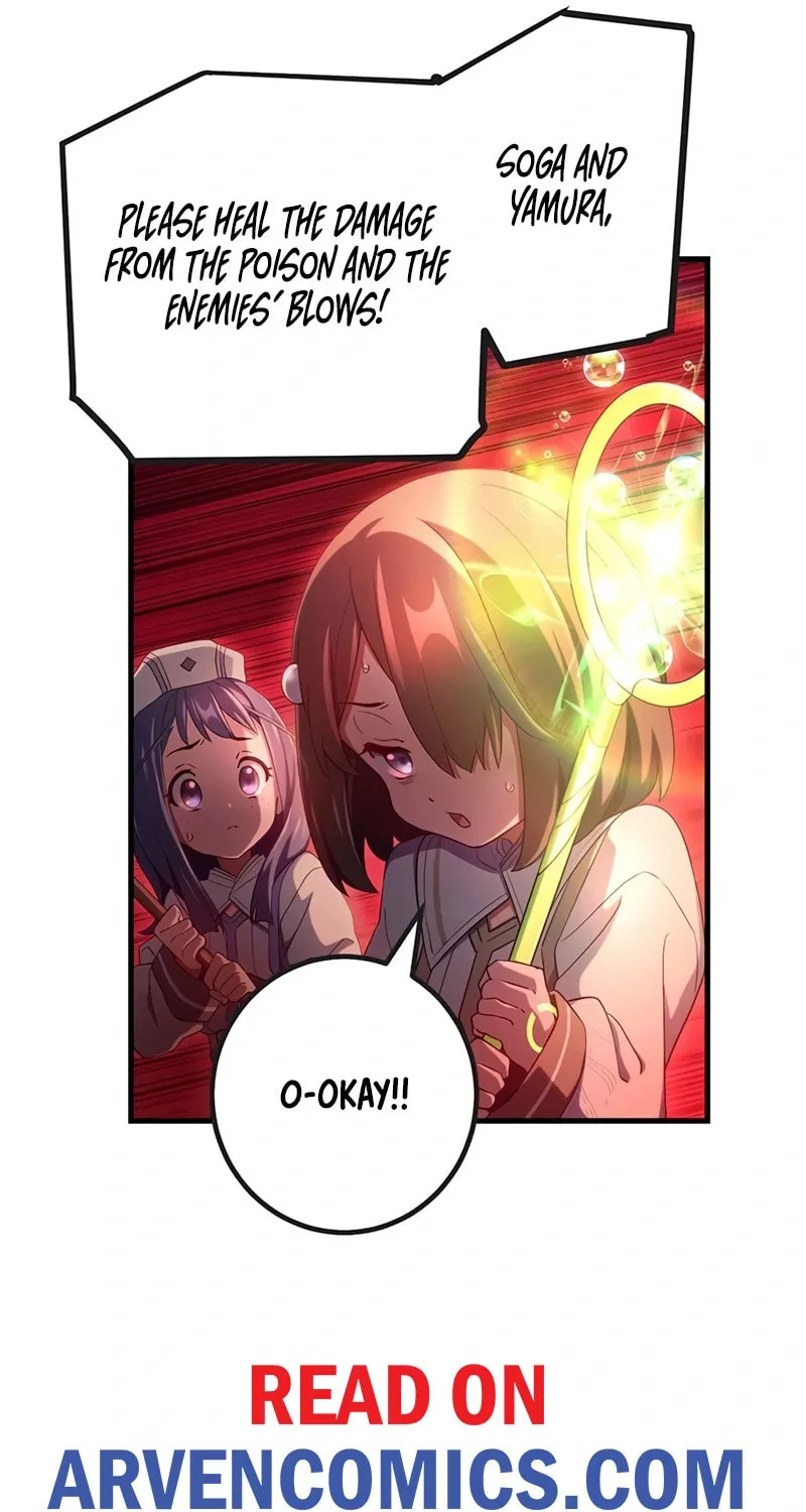 Read Demons