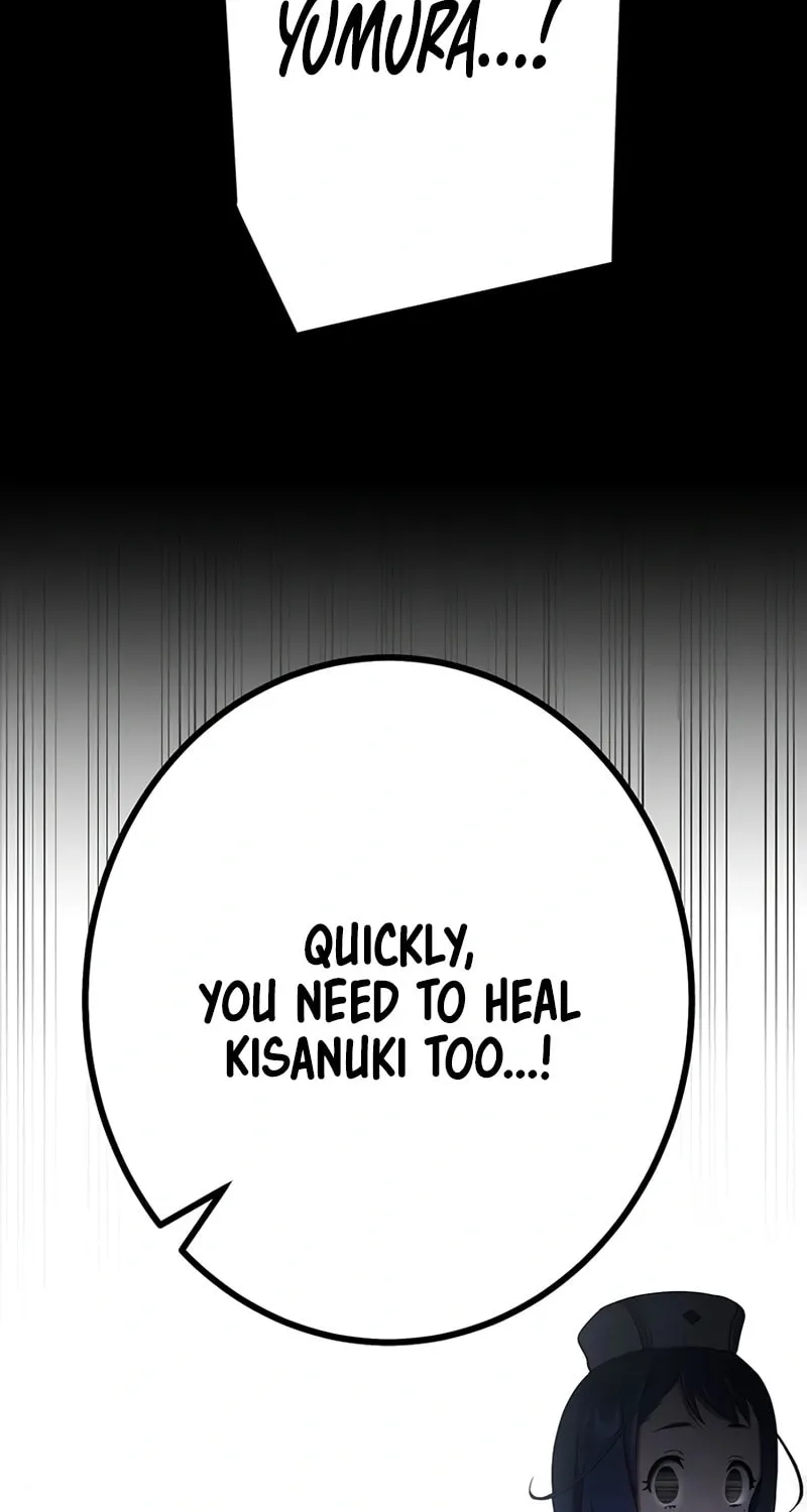 Read Demons