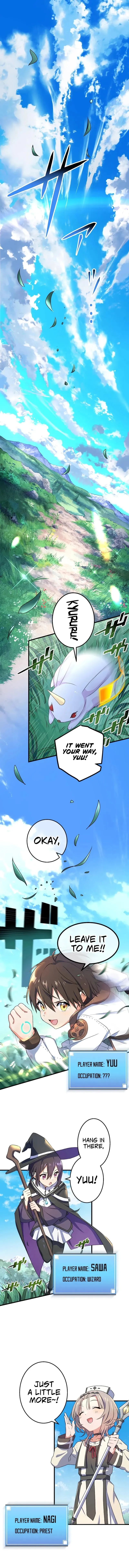Read Demons’ Crest chapter 1 image 1 on Lezhin