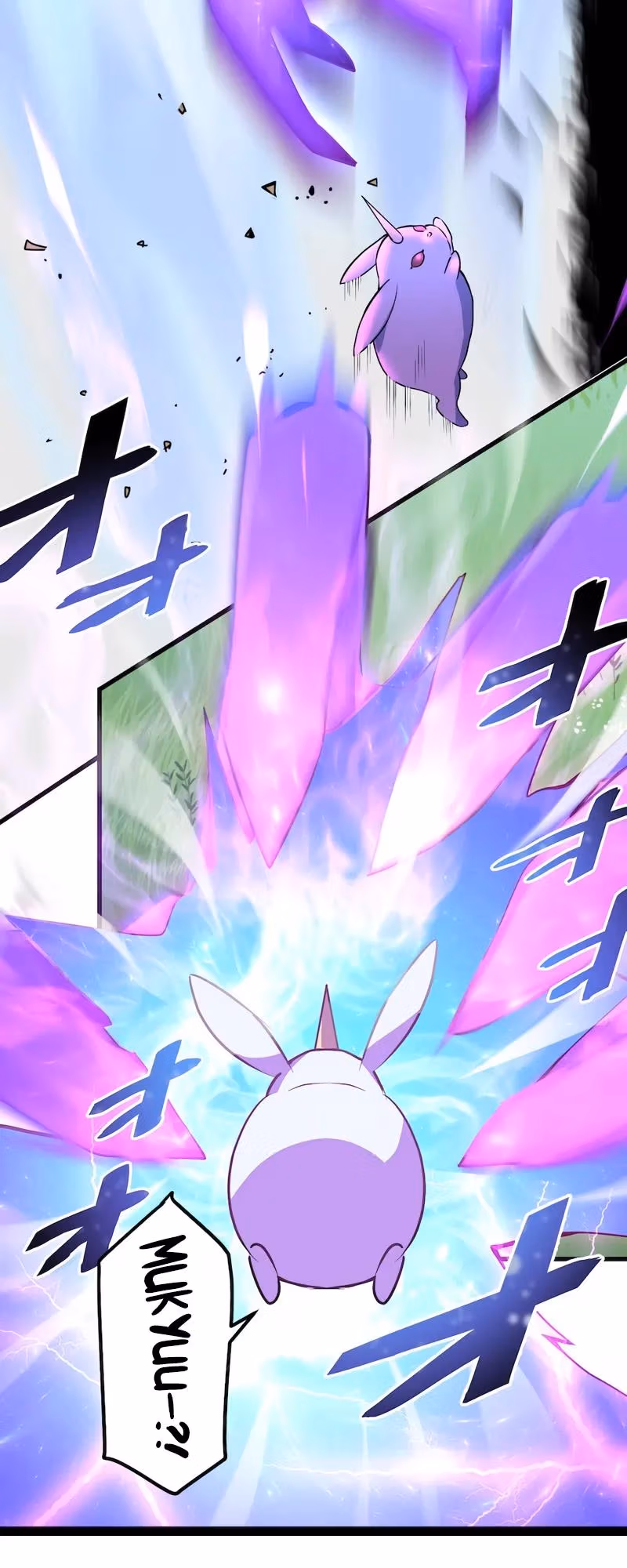 Read Demons’ Crest chapter 1 image 13 on Lezhin