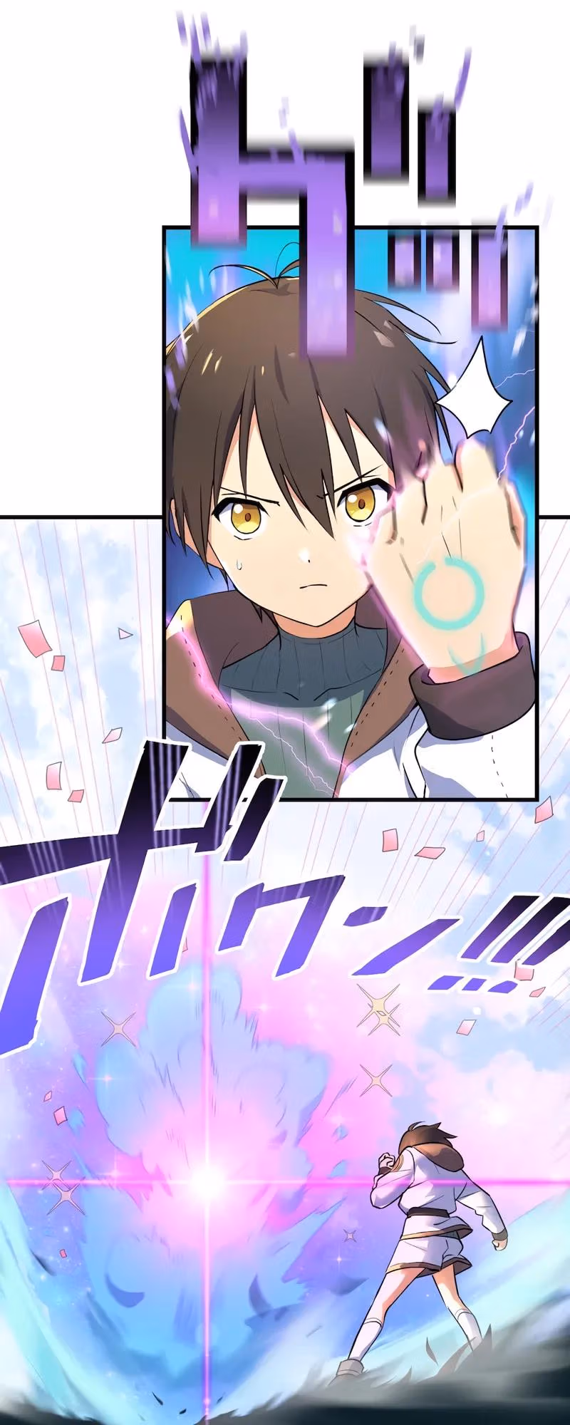 Read Demons’ Crest chapter 1 image 14 on Lezhin